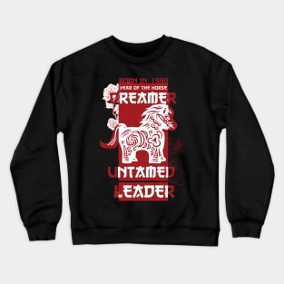 Floral Horse Tee design year of the Horse Crewneck Sweatshirt